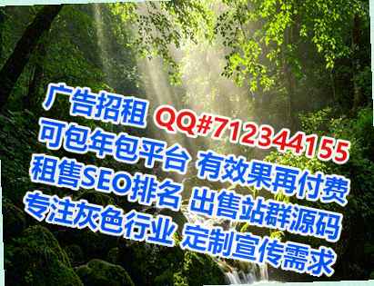 岳阳楼卵源建筑门市部